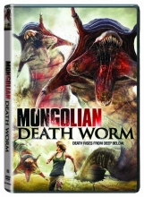 Cover art for Mongolian Death Worm