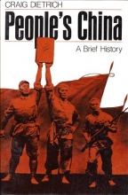 Cover art for People's China: A Brief History