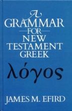 Cover art for A Grammar for New Testament Greek