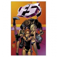 Cover art for Tony Daniel's F5