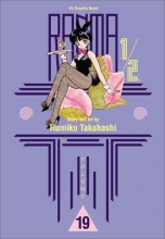 Cover art for Ranma 1/2, Vol. 19