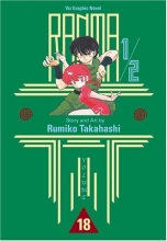 Cover art for Ranma 1/2, Vol. 18