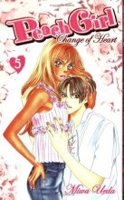 Cover art for Peach Girl: Change of Heart, Book 5