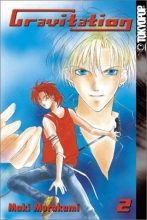 Cover art for Gravitation, Vol. 2