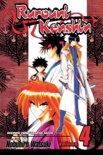 Cover art for Rurouni Kenshin, Vol. 4: Dual Conclusions