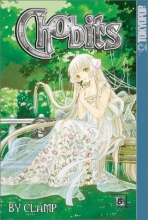 Cover art for Chobits, Volume 5