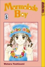 Cover art for Marmalade Boy, Vol. 5