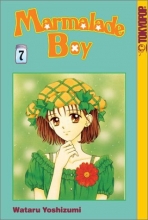 Cover art for Marmalade Boy, Vol. 7