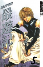 Cover art for Saiyuki Vol. 5