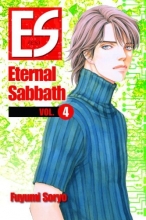 Cover art for ES Vol. 4: Eternal Sabbath (ES: Eternal Sabbath)