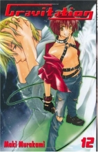 Cover art for Gravitation Volume 12 (Gravitation Ex)