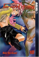 Cover art for Gravitation, Vol. 10