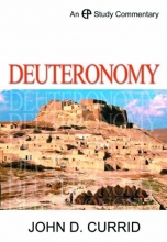Cover art for Deuteronomy (Evangelical Press Study Commentary)