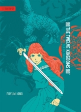 Cover art for The Twelve Kingdoms, Volume 1: Sea of Shadow