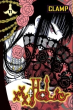 Cover art for xxxHOLiC, Vol. 11