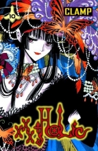 Cover art for xxxHOLiC, Vol. 10