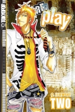 Cover art for Replay Volume 2