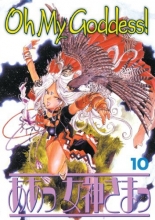 Cover art for Oh My Goddess! Vol. 10