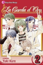 Cover art for La Corda d'Oro, Vol. 2