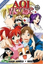Cover art for Aoi House Vol 1