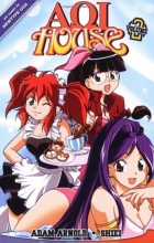 Cover art for Aoi House Vol 2