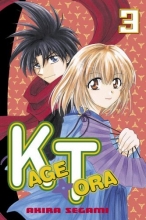 Cover art for Kagetora 3