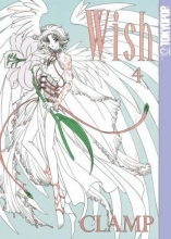 Cover art for Wish, Vol. 4