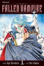 Cover art for The Record of a Fallen Vampire, Vol. 1