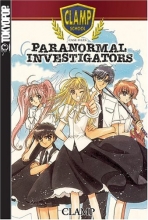 Cover art for Clamp School Paranormal Investigators, Vol. 1
