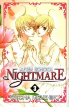Cover art for After School Nightmare Volume 3
