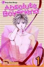 Cover art for Absolute Boyfriend, Vol. 1