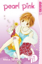 Cover art for Pearl Pink Volume 1: PEARL PINK (v. 1)