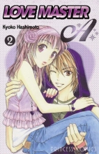 Cover art for Love Master A Vol. 2 (v. 2)