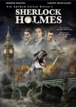 Cover art for Sherlock Holmes