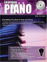 Cover art for Piano Lessons: Learn how to play Piano keyboard the Smart Way!