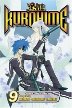 Cover art for Kurohime, Vol. 9