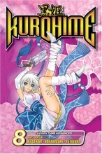 Cover art for Kurohime, Vol. 8