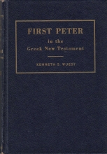 Cover art for First Peter In the Greek New Testament for the English Reader