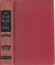 Cover art for The First Epistle of John (Commentary)