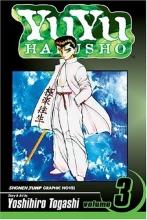 Cover art for Yu Yu Hakusho, Vol. 3