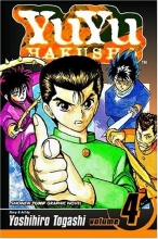 Cover art for Yu Yu Hakusho, Vol. 4