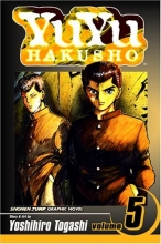 Cover art for Yu Yu Hakusho, Vol. 5