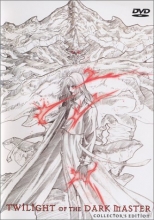 Cover art for Twilight of the Dark Master Collector's Edition