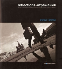 Cover art for Reflections; A Decade in Photographs