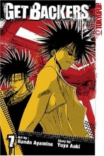 Cover art for Getbackers Vol. 7