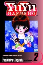 Cover art for Yu Yu Hakusho, Vol. 2