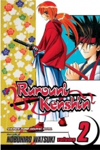Cover art for Rurouni Kenshin, Vol. 2 (Rurouni Kenshin (Graphic Novels)) (v. 2)