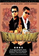 Cover art for Dead or Alive 