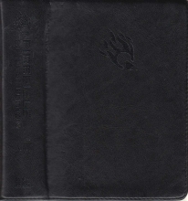 Cover art for Fire Bible Student Edition New International Version NIV
