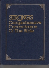 Cover art for Strong's Exhaustive Cordance of the bible